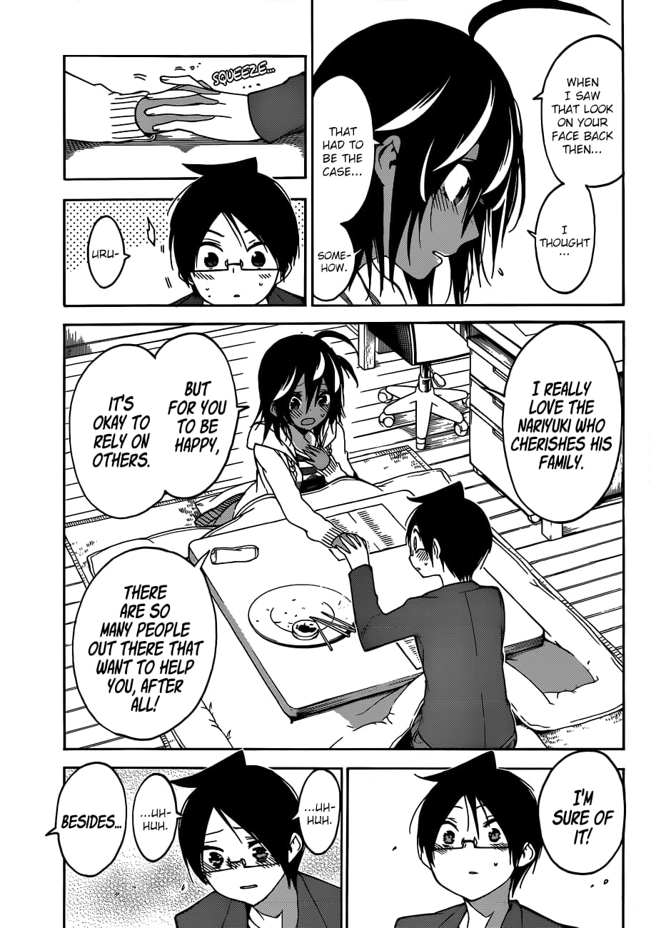 We Never Learn