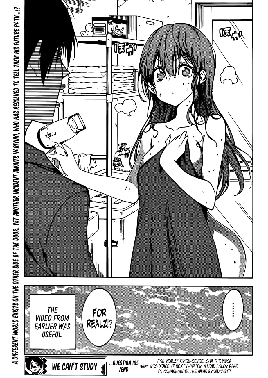We Never Learn