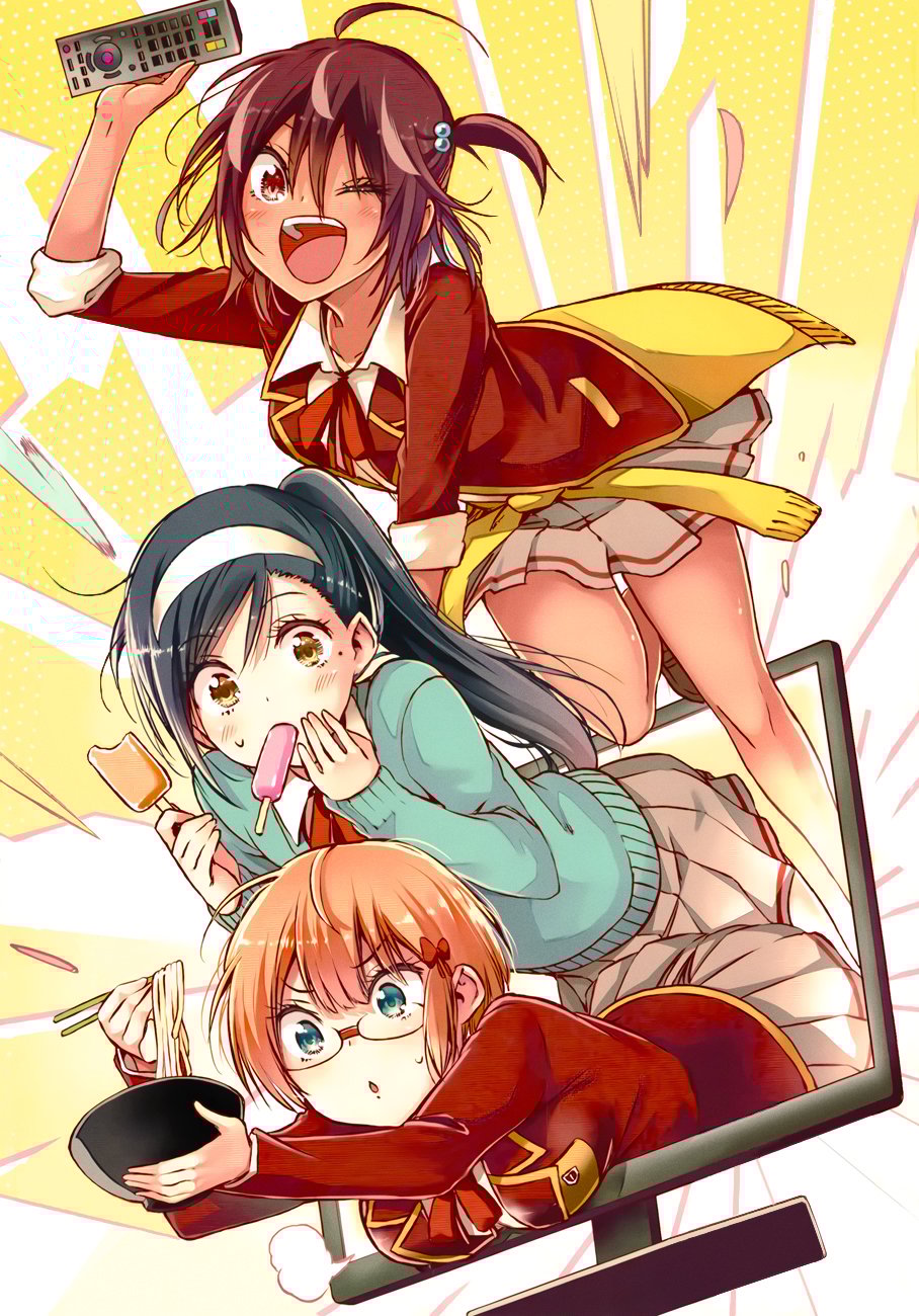 We Never Learn