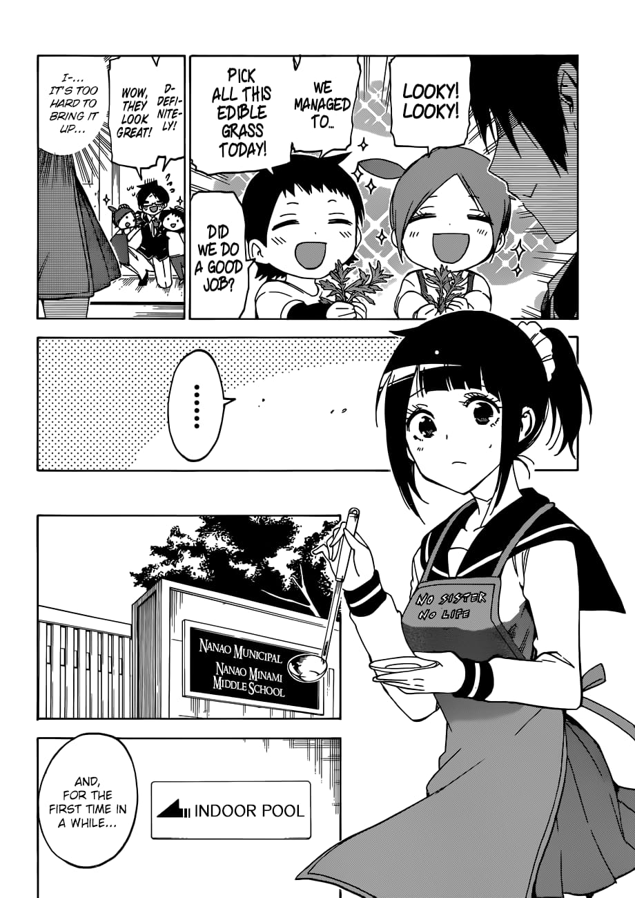 We Never Learn