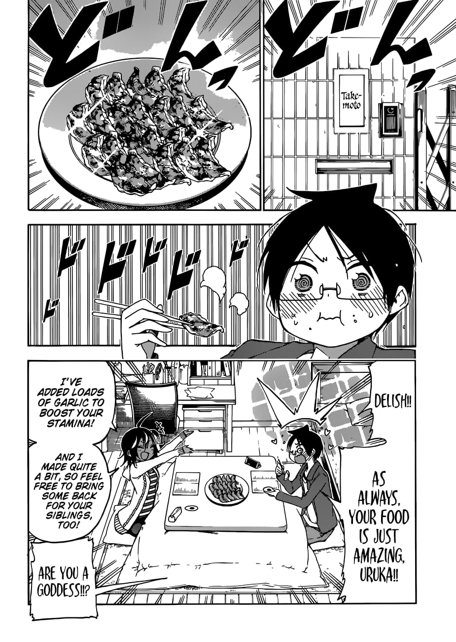 We Never Learn