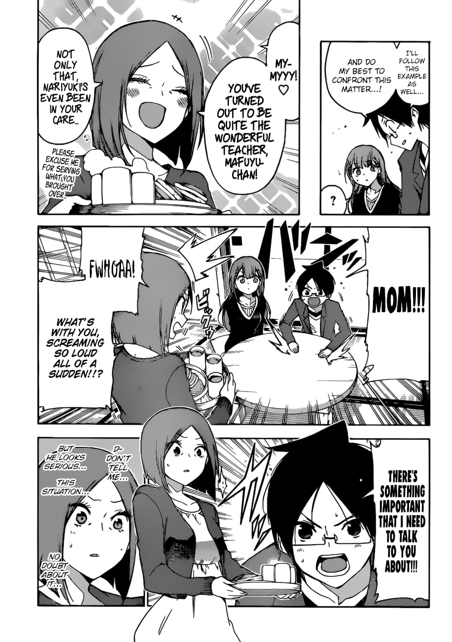 We Never Learn