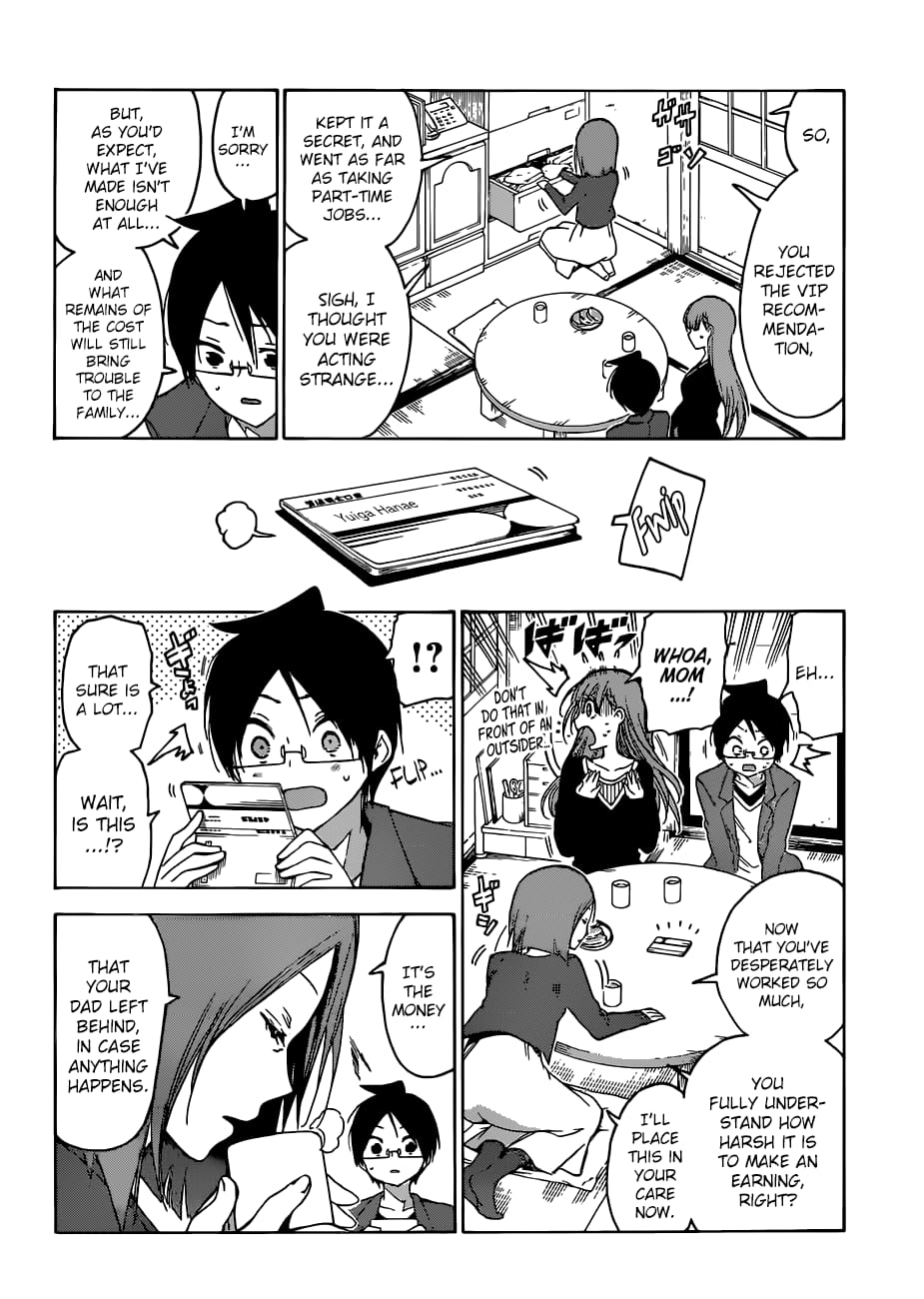 We Never Learn