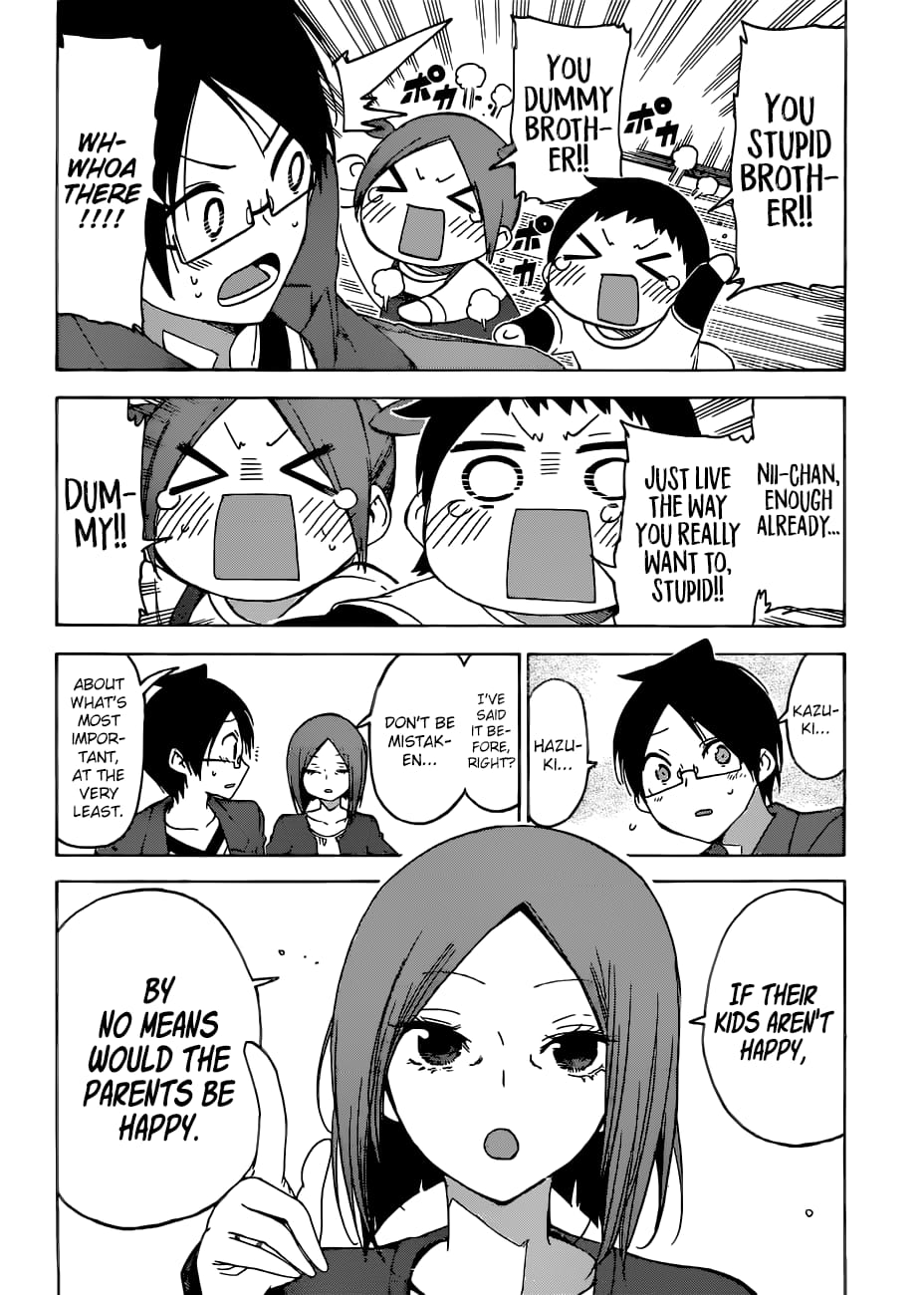 We Never Learn