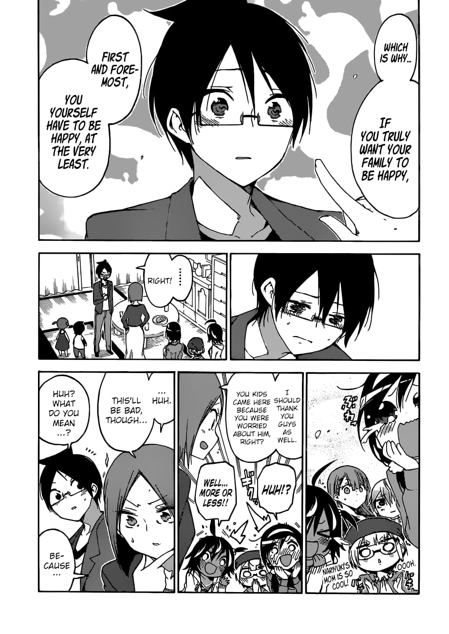 We Never Learn