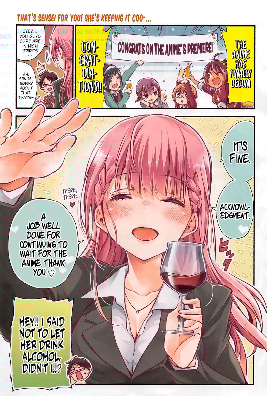 We Never Learn