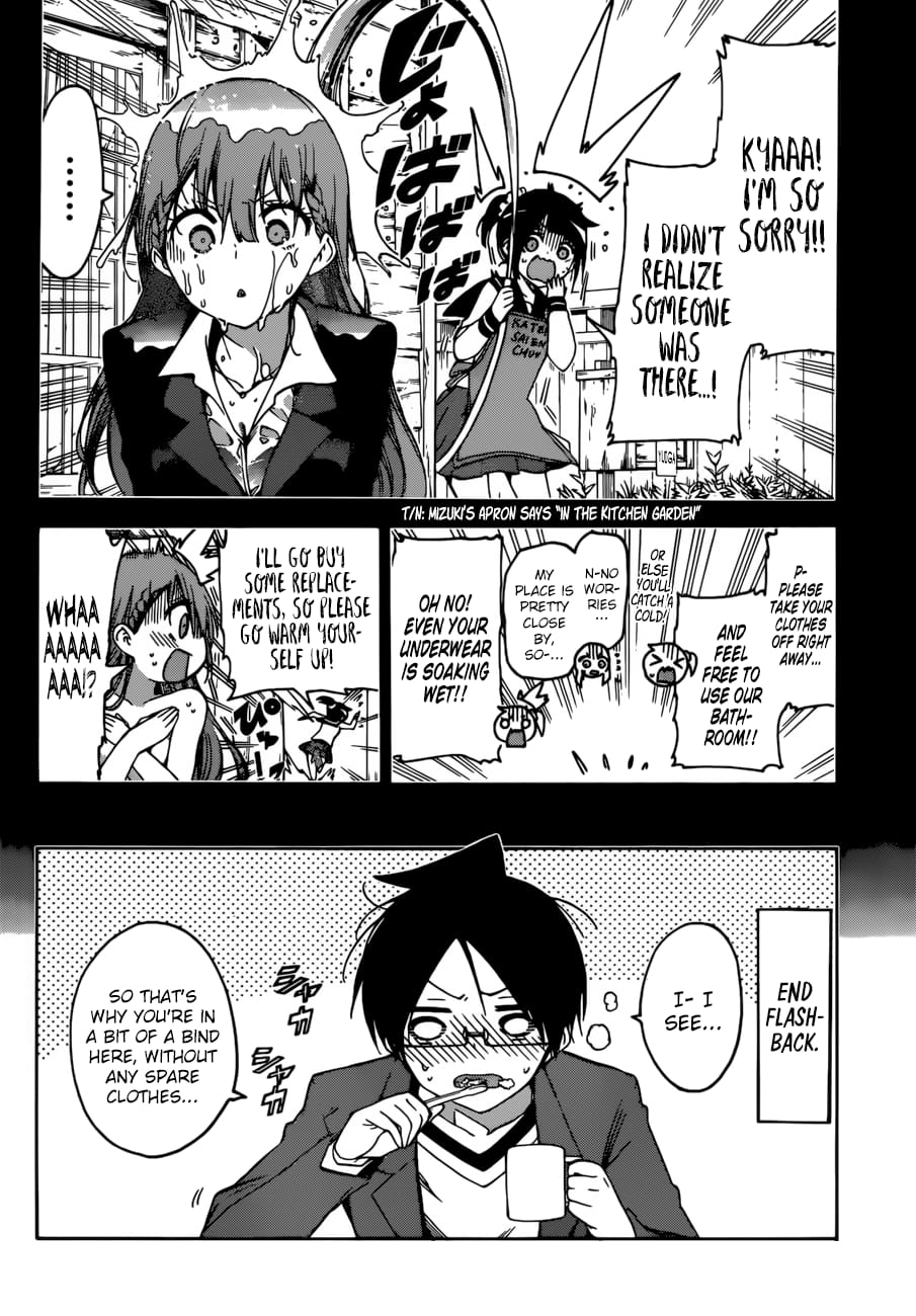 We Never Learn