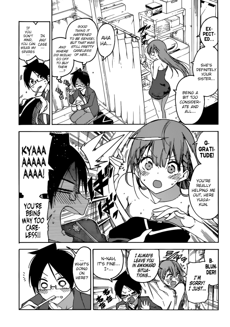 We Never Learn