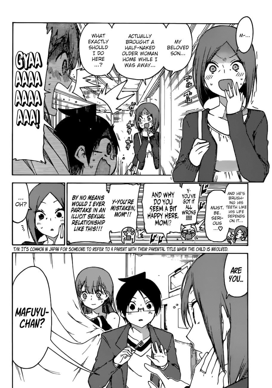 We Never Learn