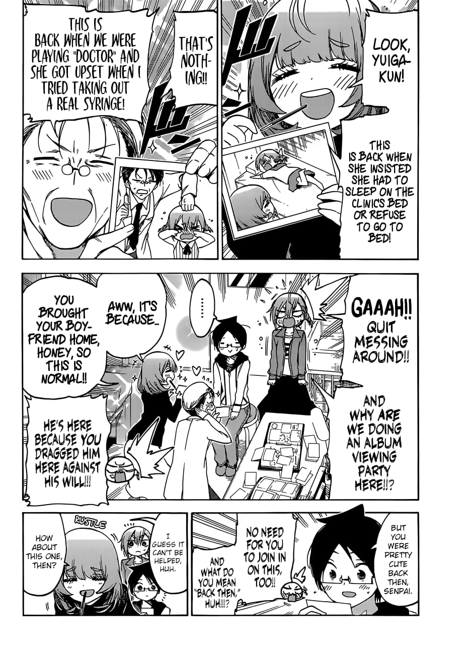 We Never Learn