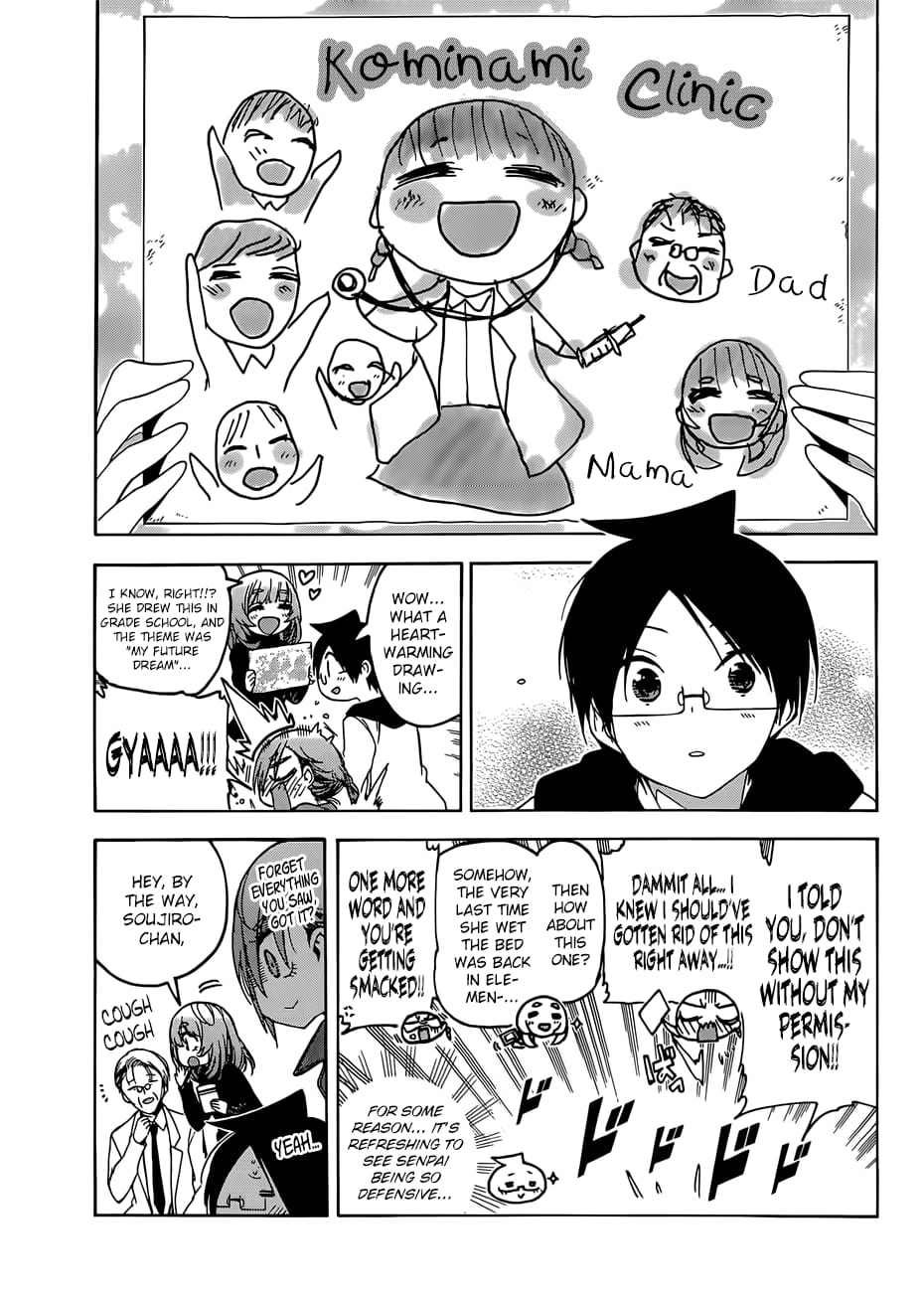 We Never Learn