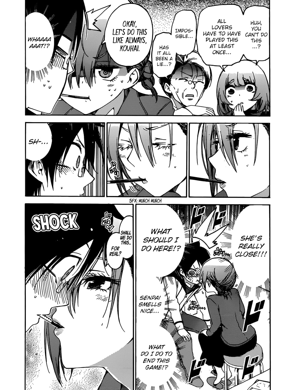 We Never Learn