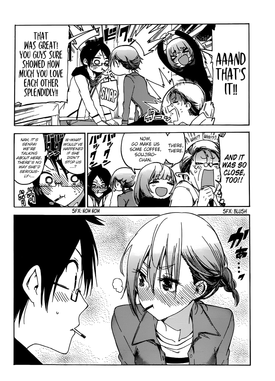 We Never Learn
