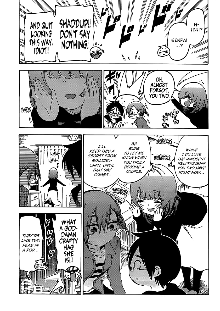 We Never Learn