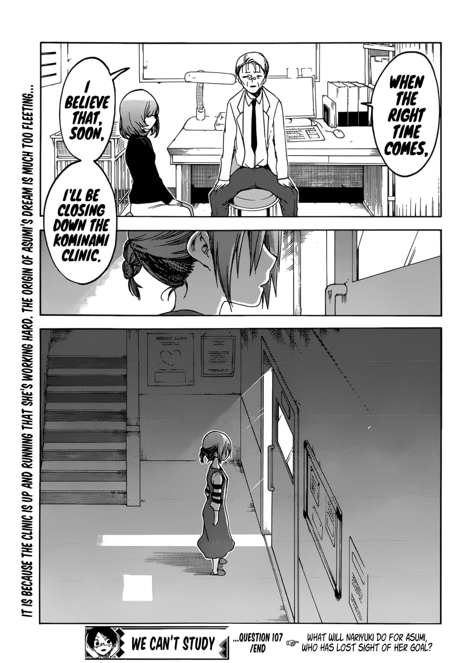 We Never Learn