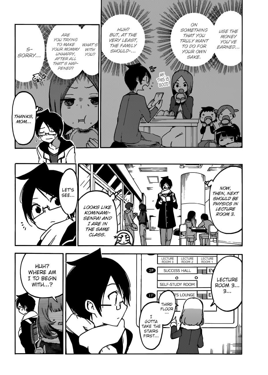 We Never Learn