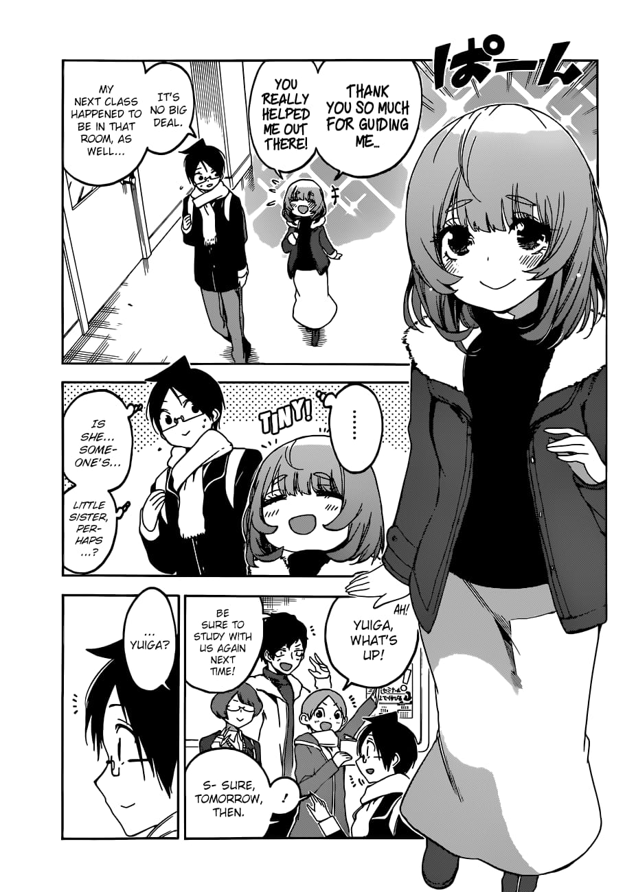 We Never Learn