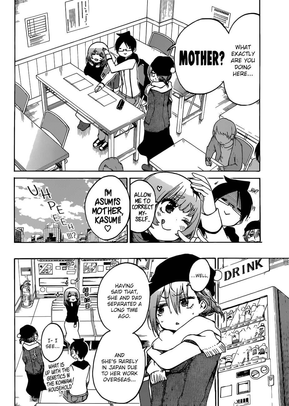 We Never Learn