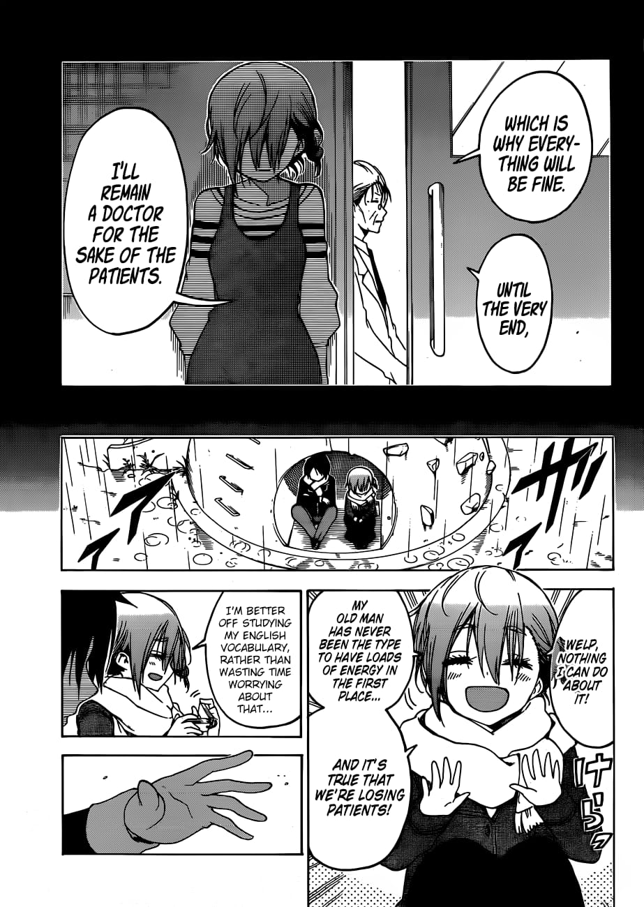 We Never Learn