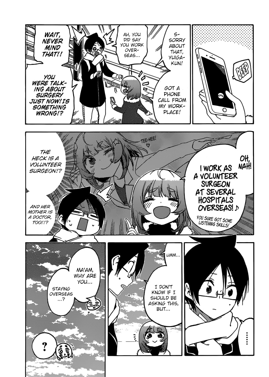 We Never Learn
