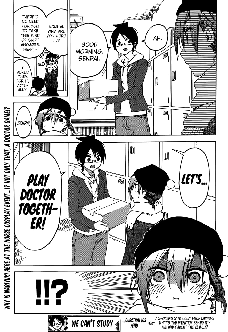 We Never Learn
