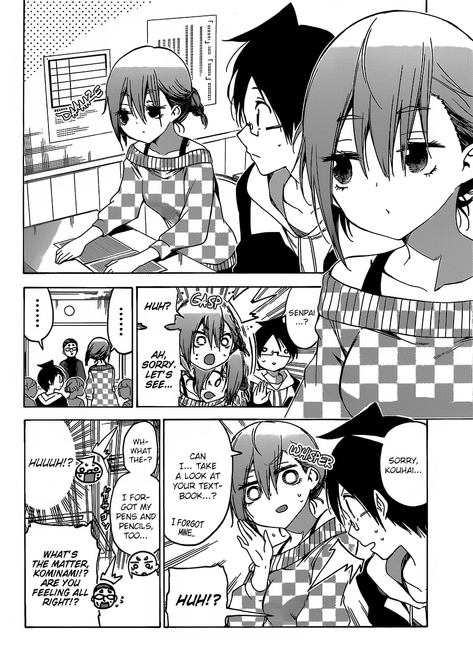 We Never Learn