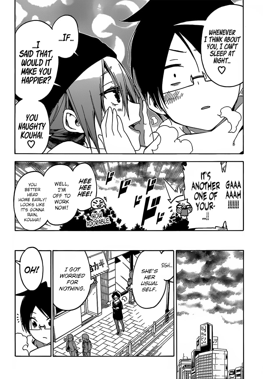 We Never Learn