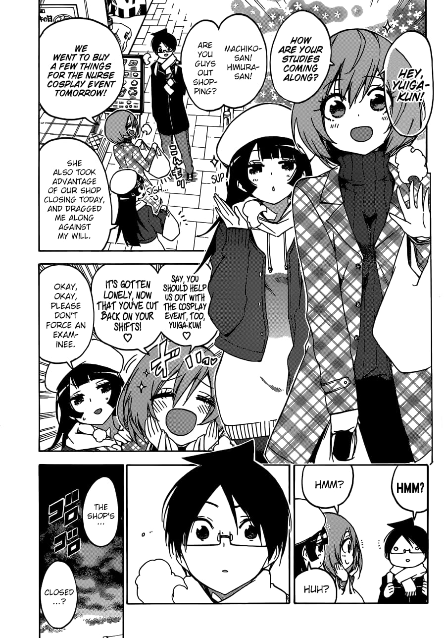 We Never Learn