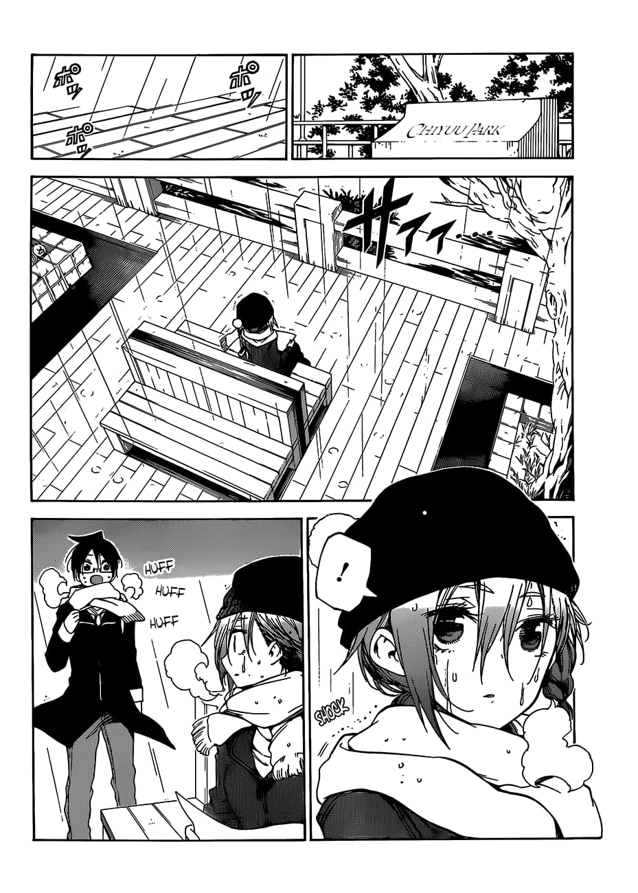 We Never Learn