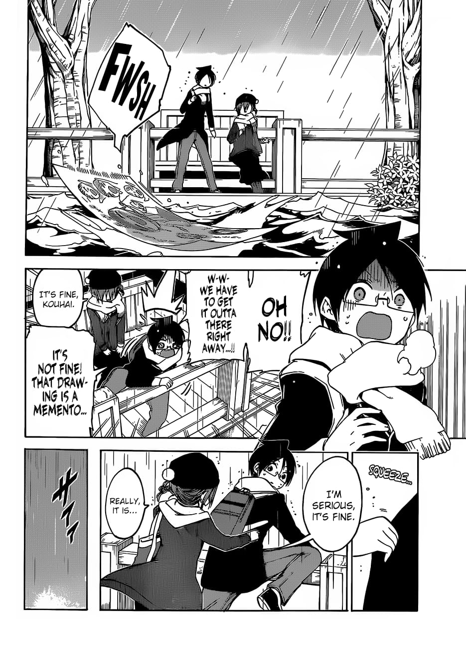 We Never Learn