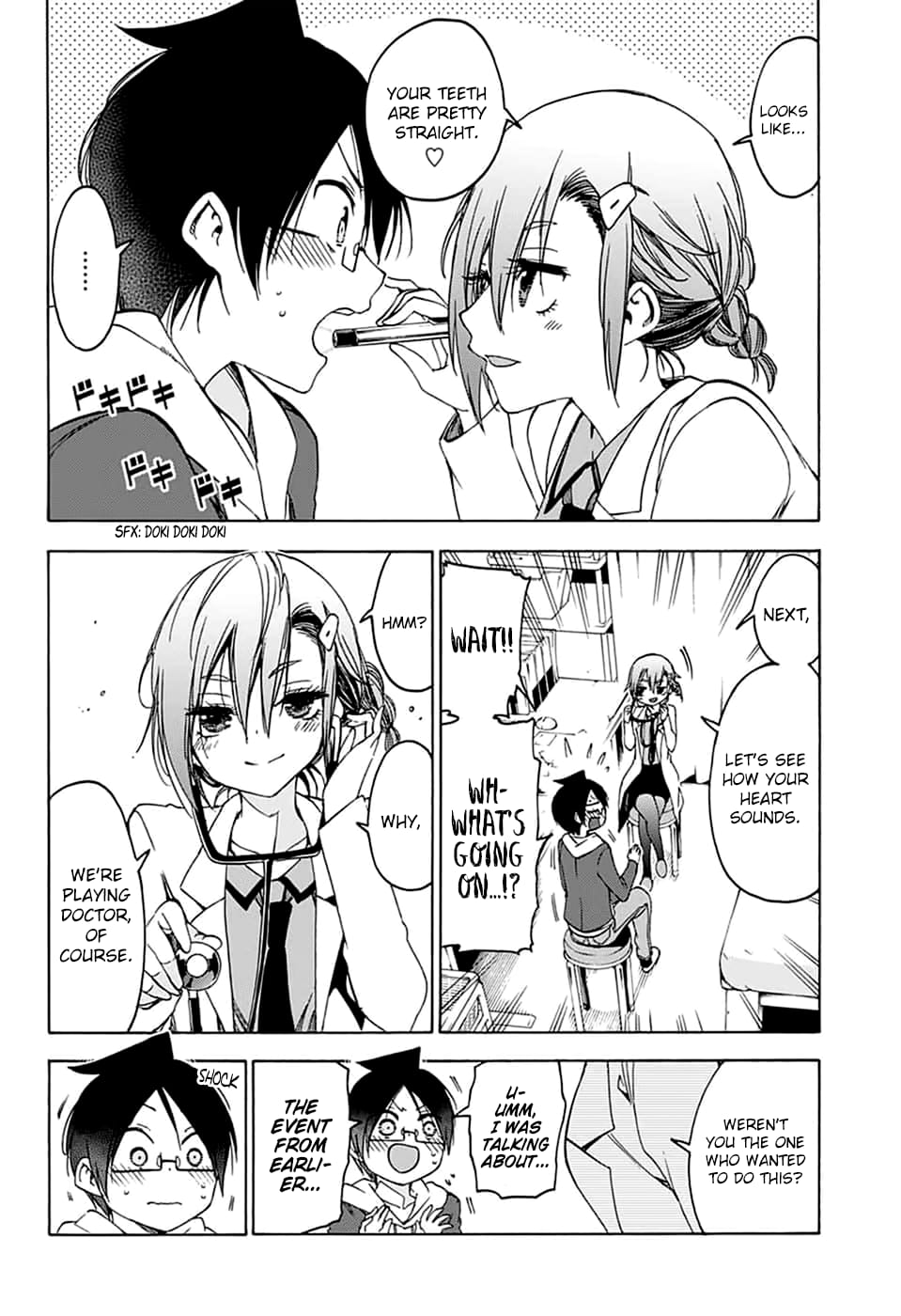 We Never Learn