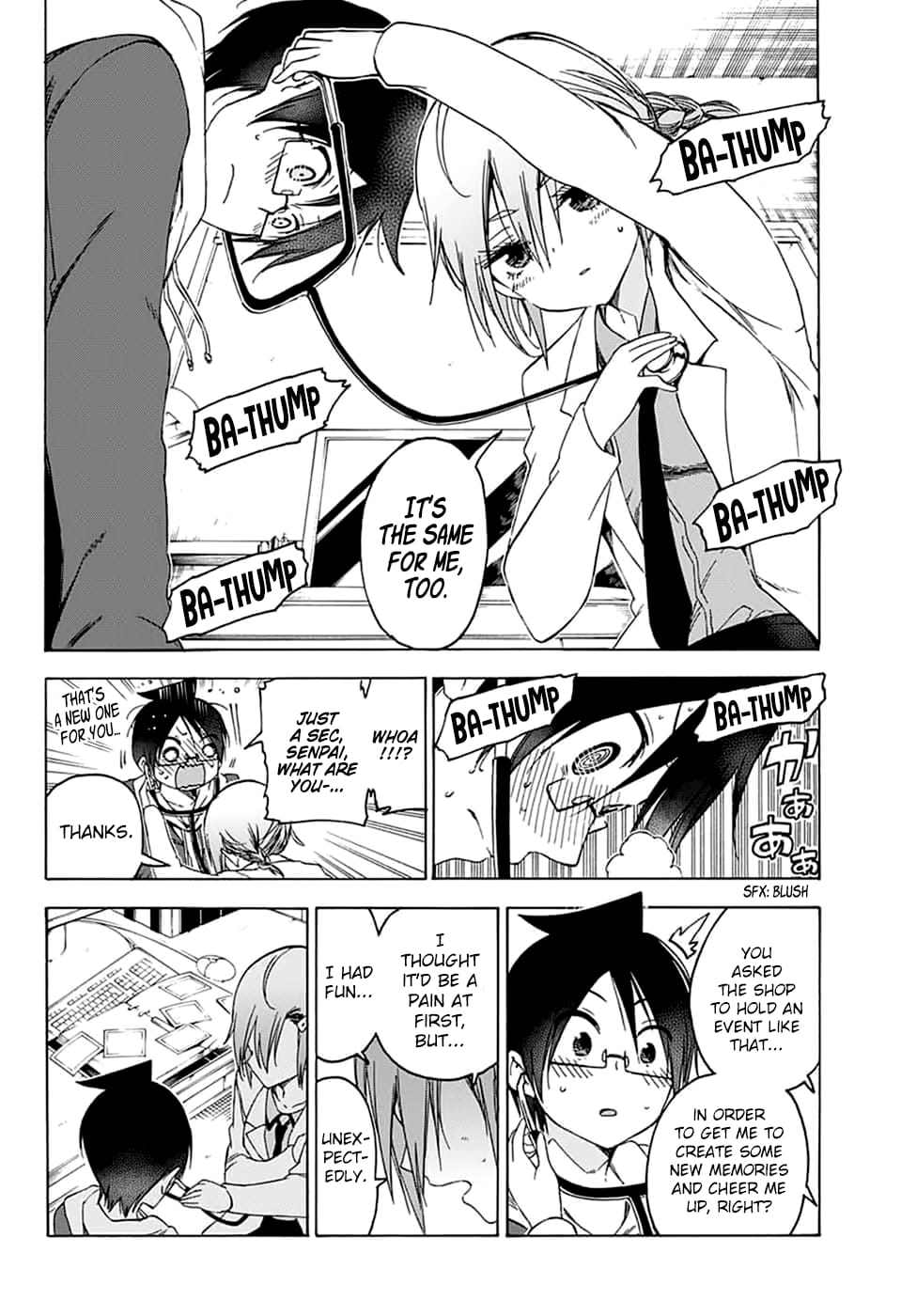 We Never Learn
