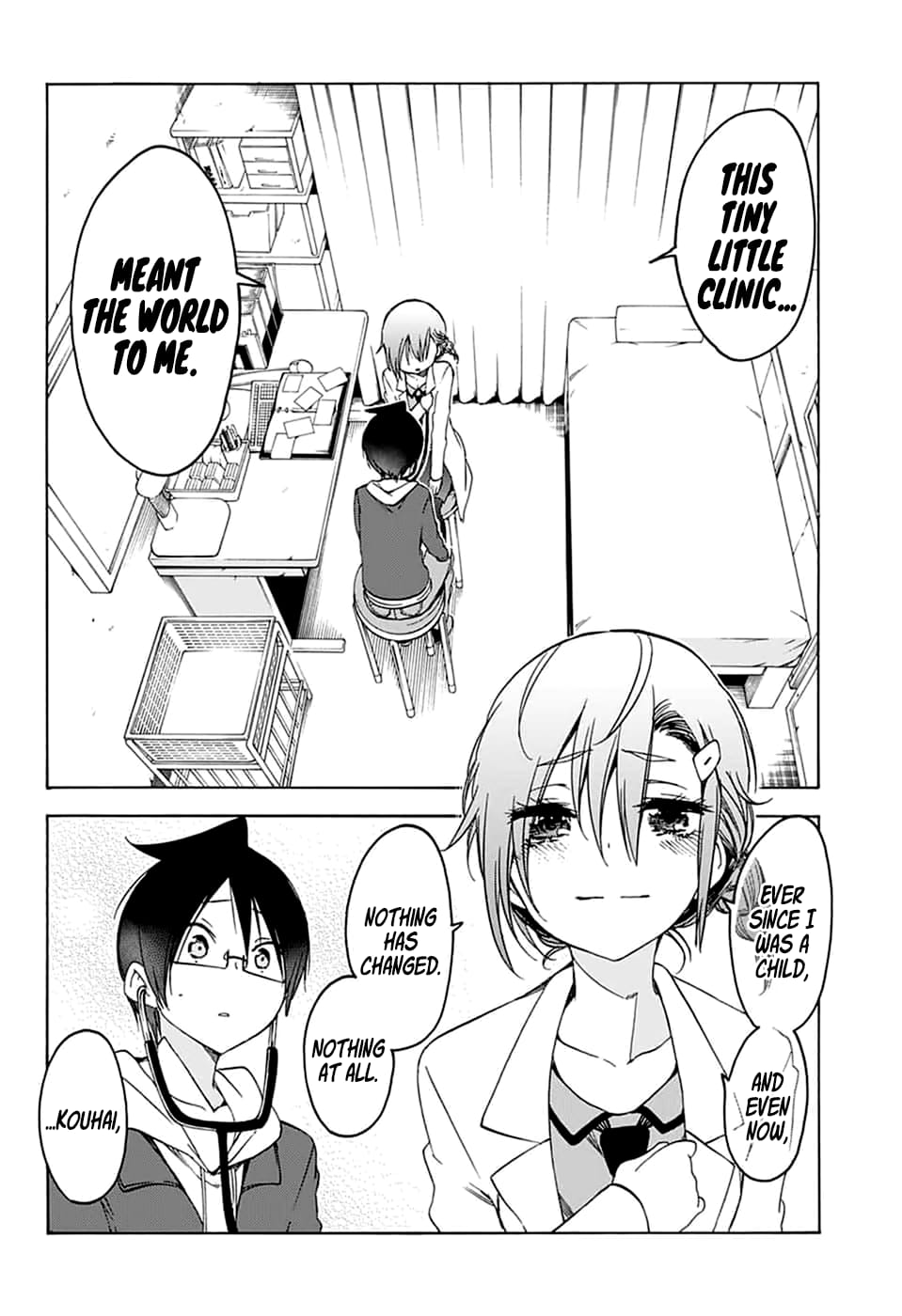 We Never Learn