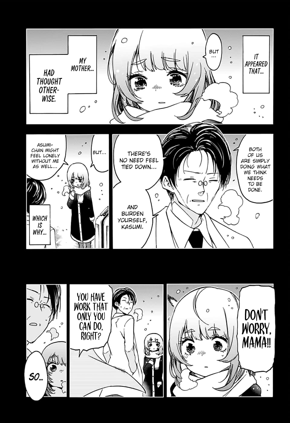 We Never Learn