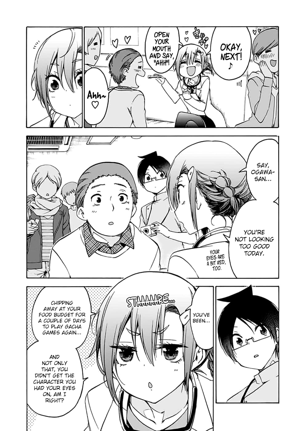 We Never Learn