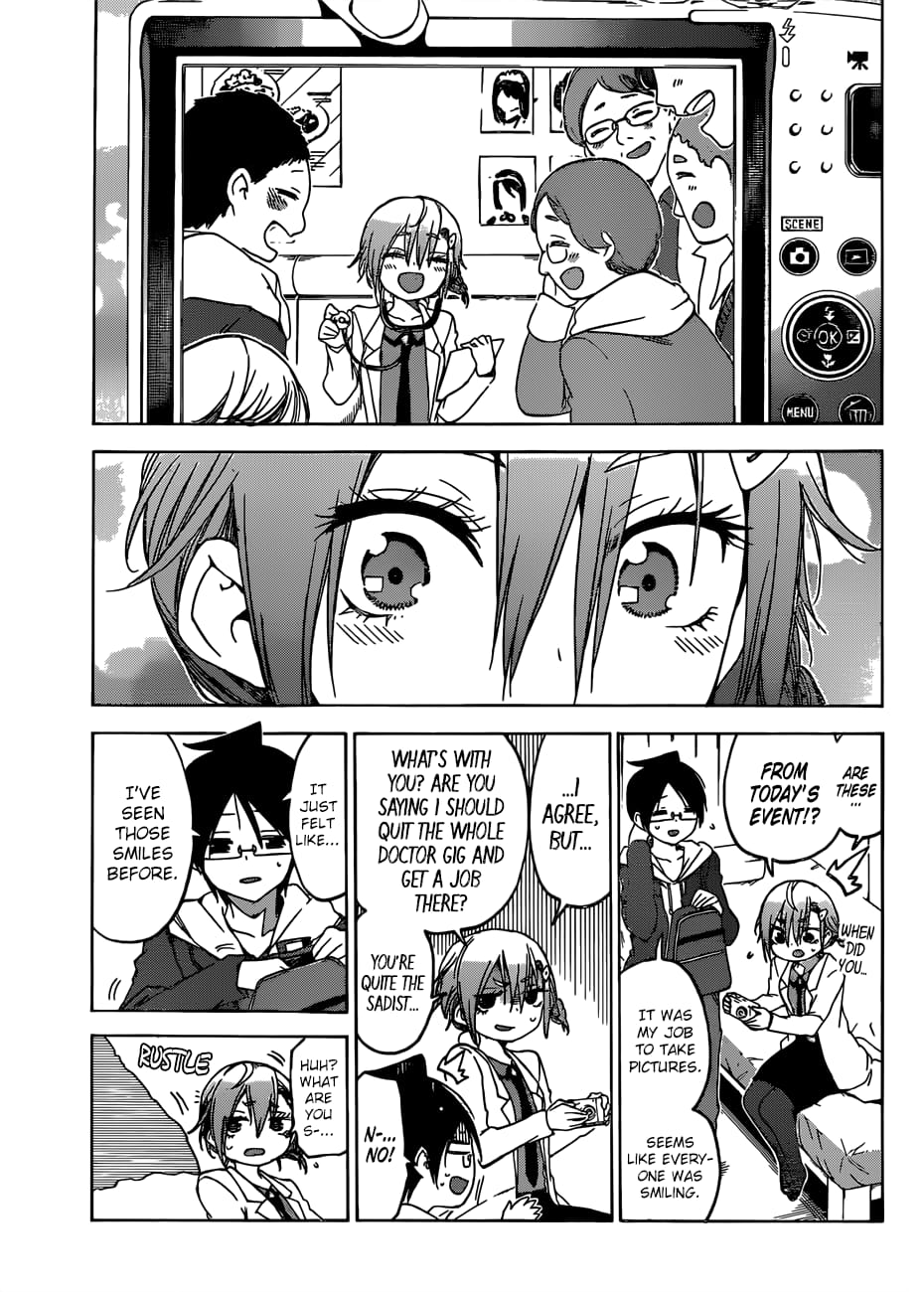 We Never Learn