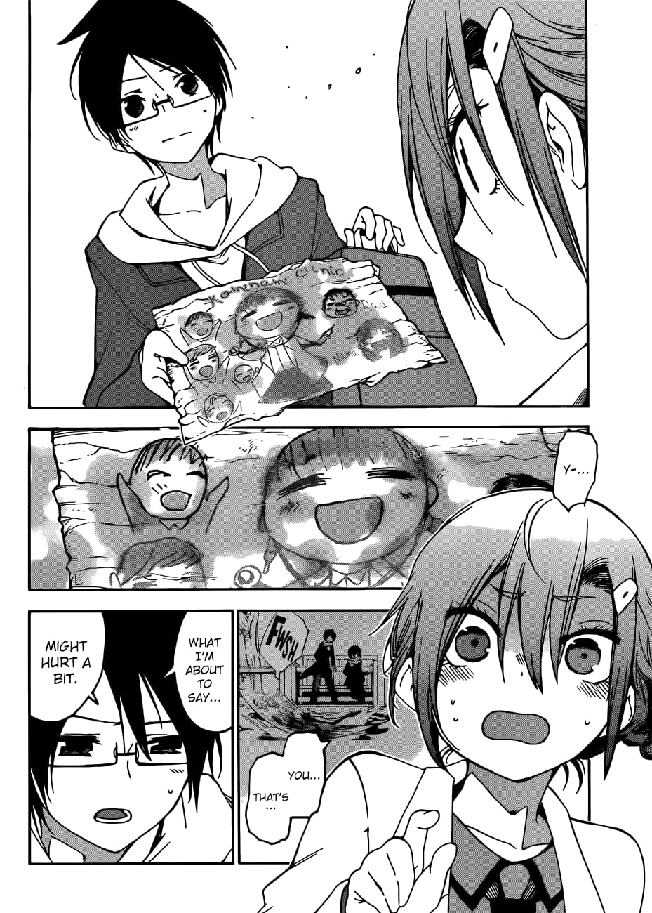 We Never Learn