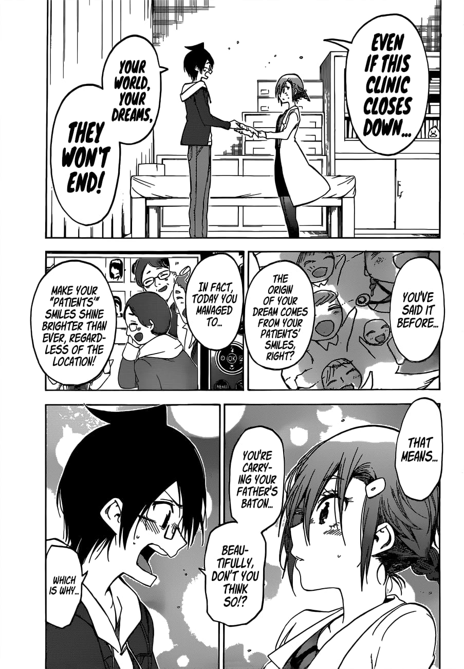 We Never Learn