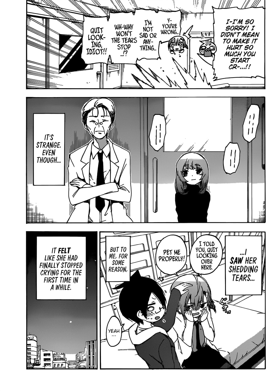 We Never Learn