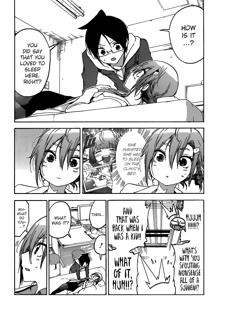 We Never Learn