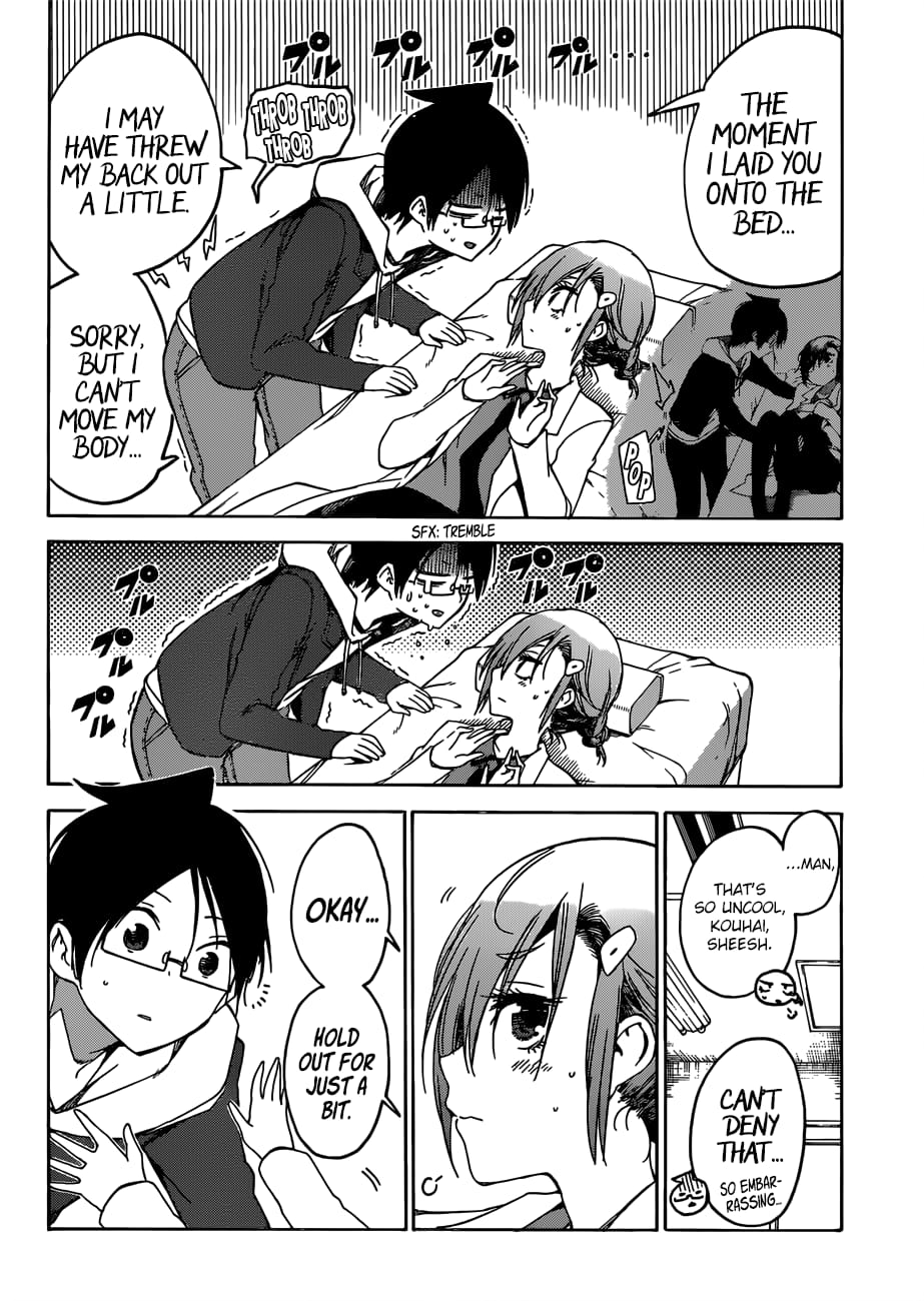 We Never Learn