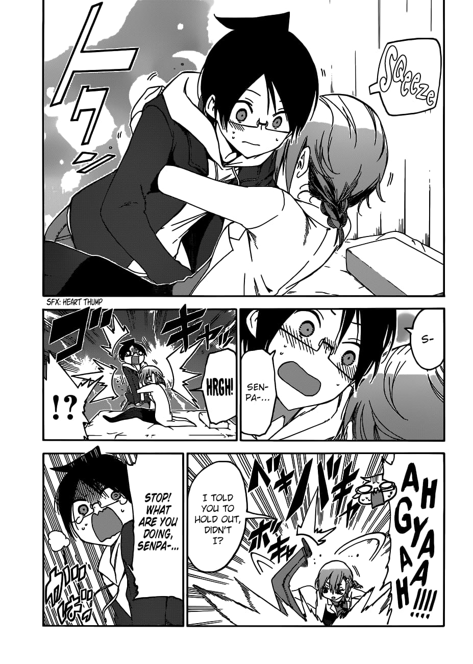 We Never Learn