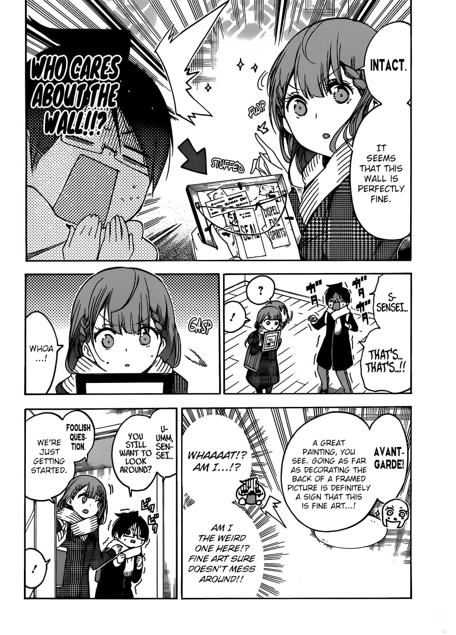 We Never Learn