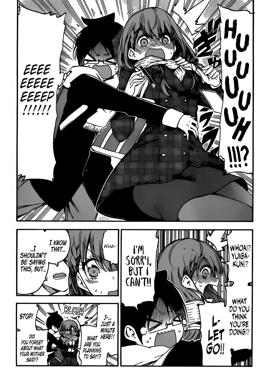 We Never Learn