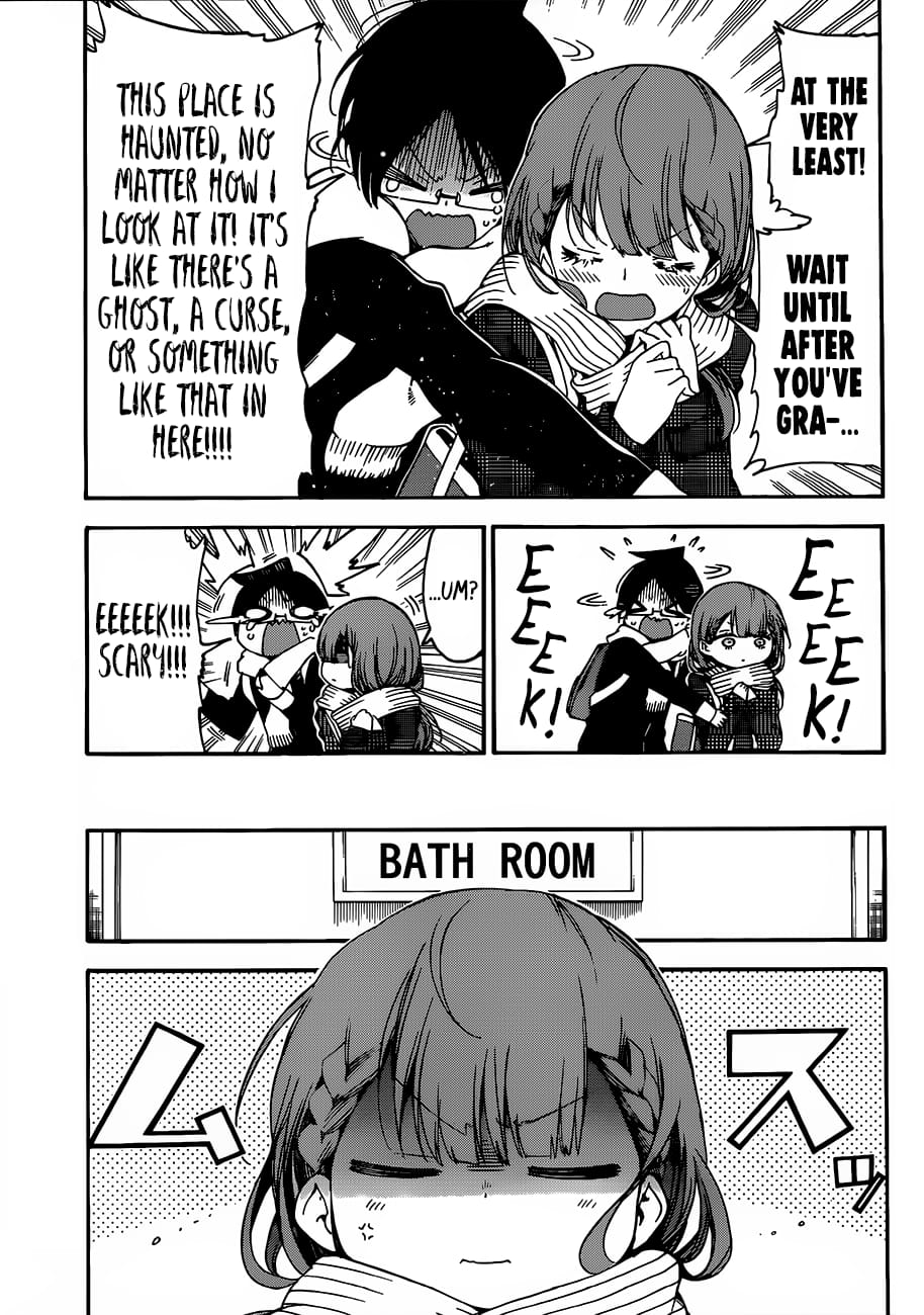 We Never Learn