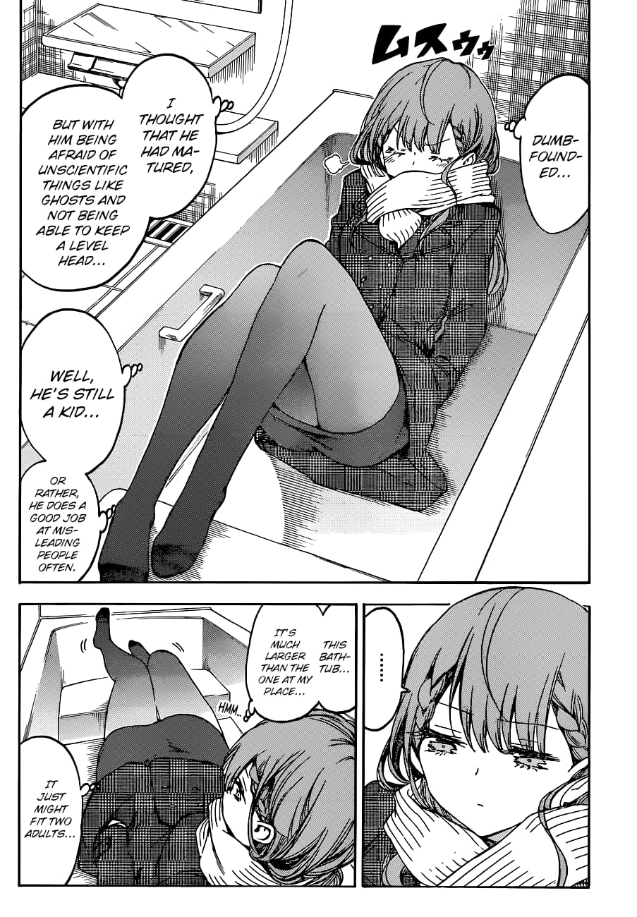 We Never Learn