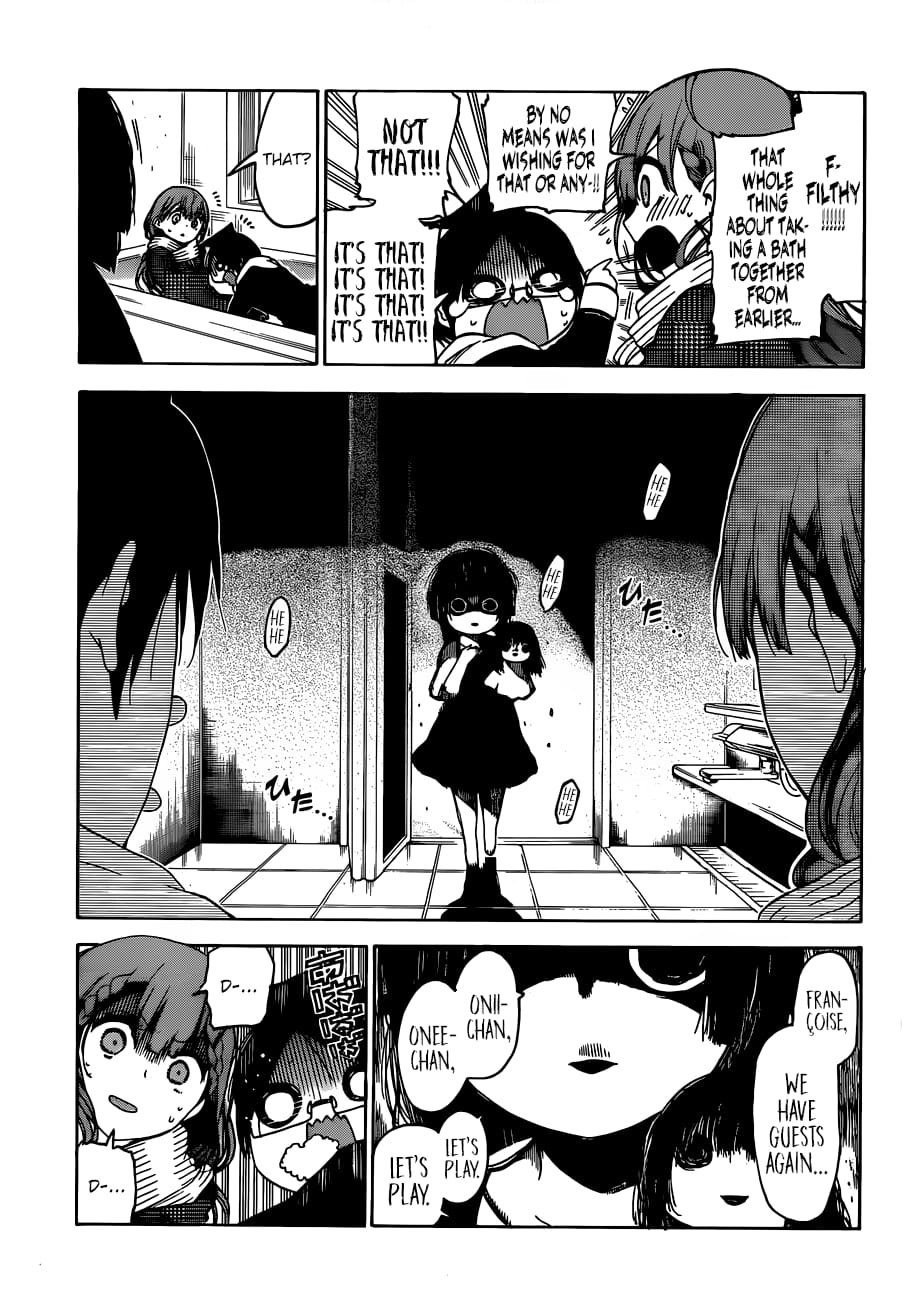 We Never Learn