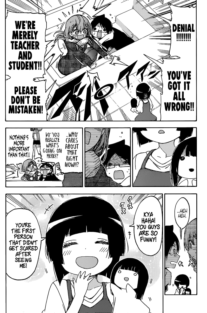 We Never Learn