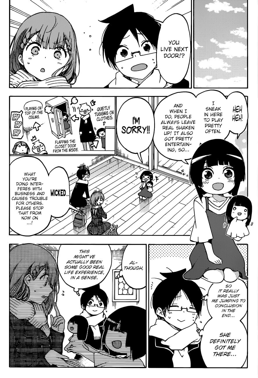 We Never Learn