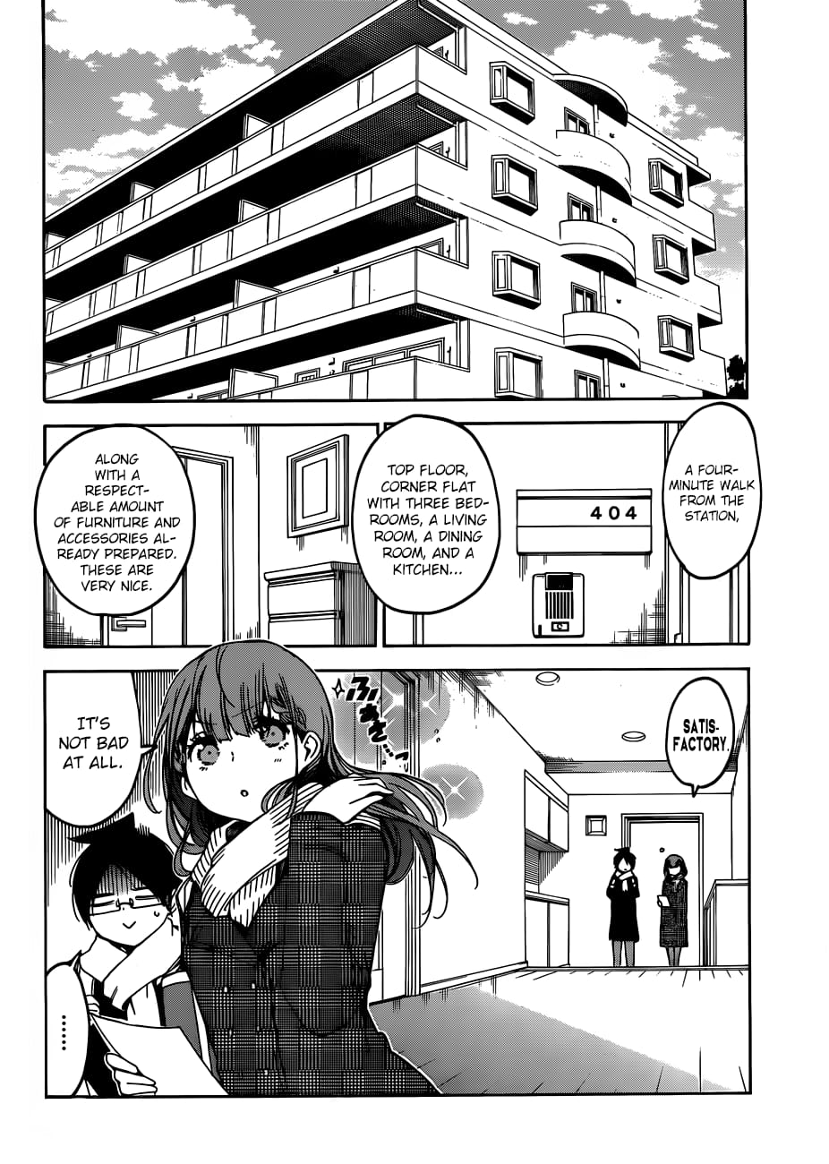 We Never Learn